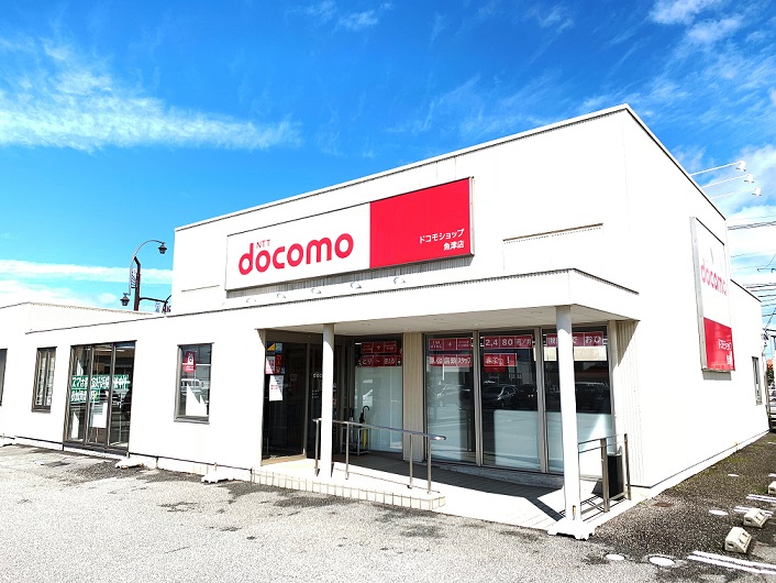 ドコモショップ魚津店(株式会社トリニティ)