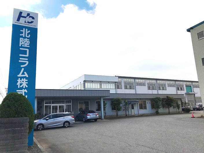 北陸コラム株式会社