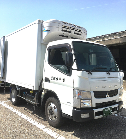 有限会社 平成運送