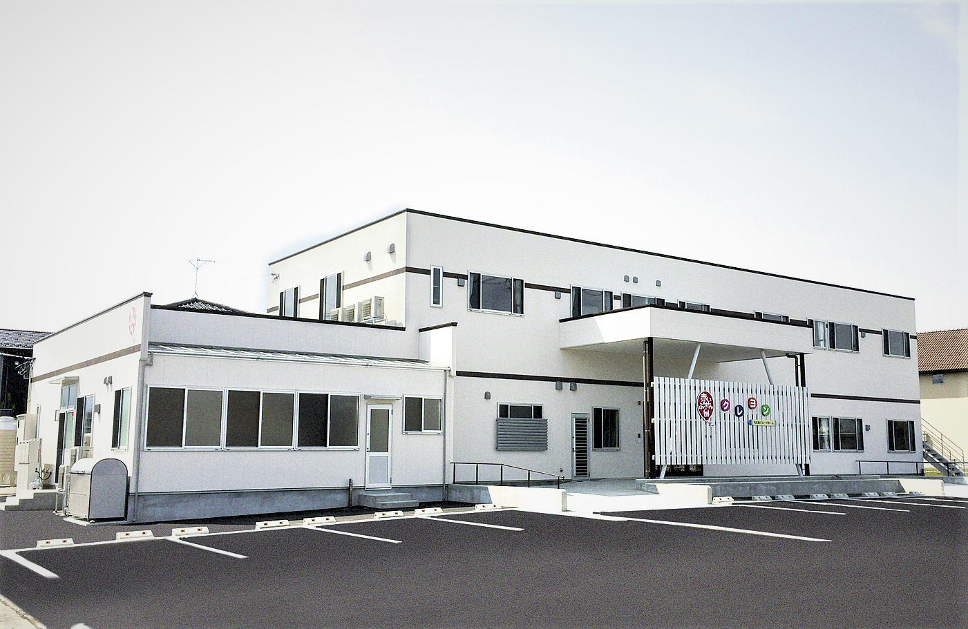 赤いふうせん クレヨン 共生型グループホーム