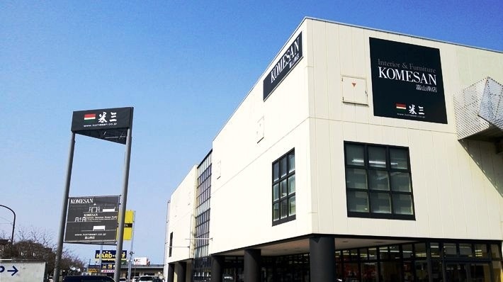 米三 富山南店