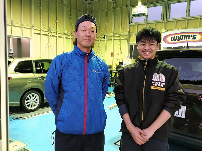 株式会社ナイン自動車