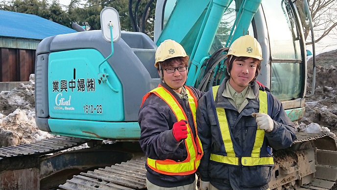 株式会社 婦中興業