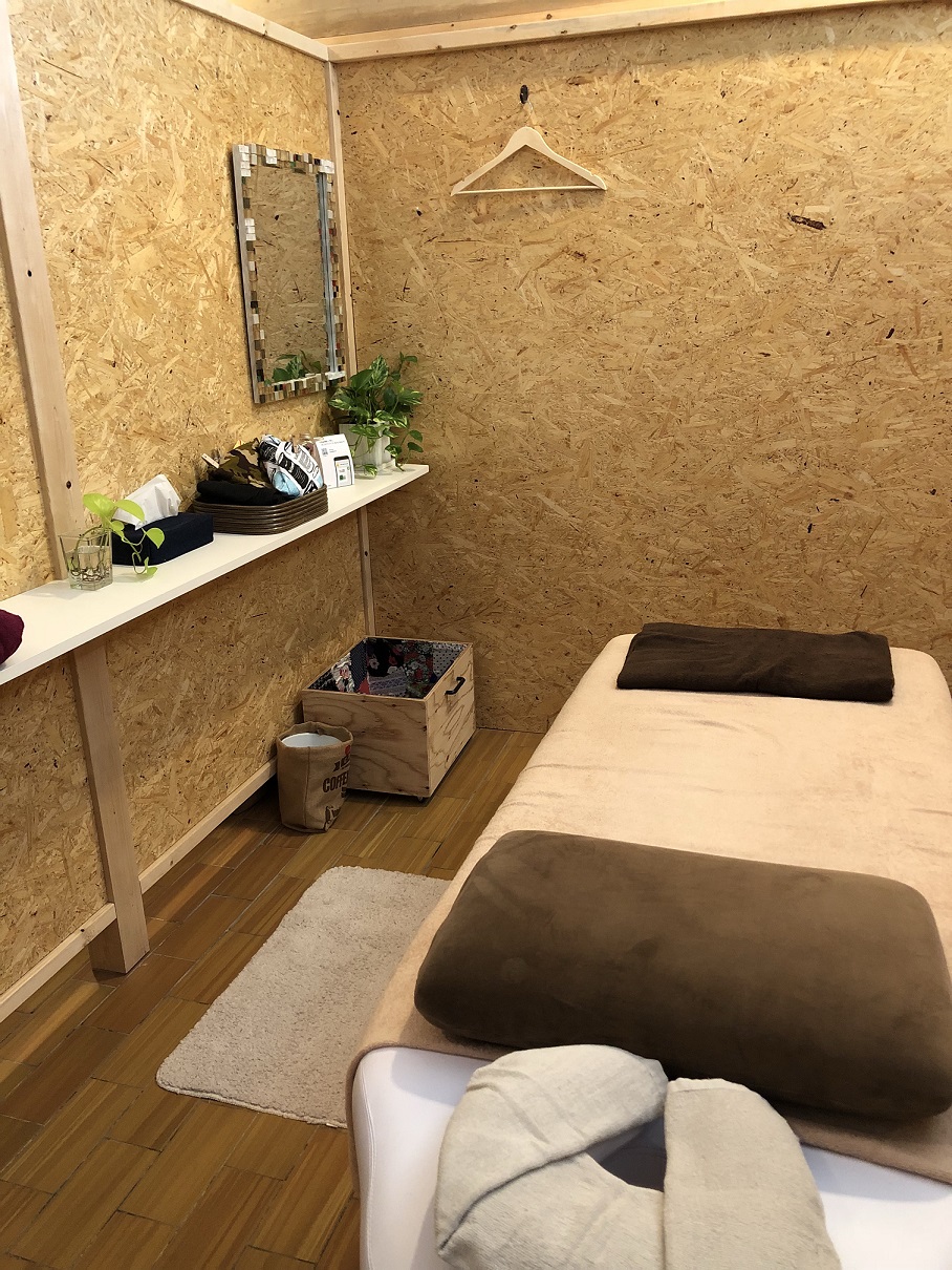 body care Korisu ボディケア コリス