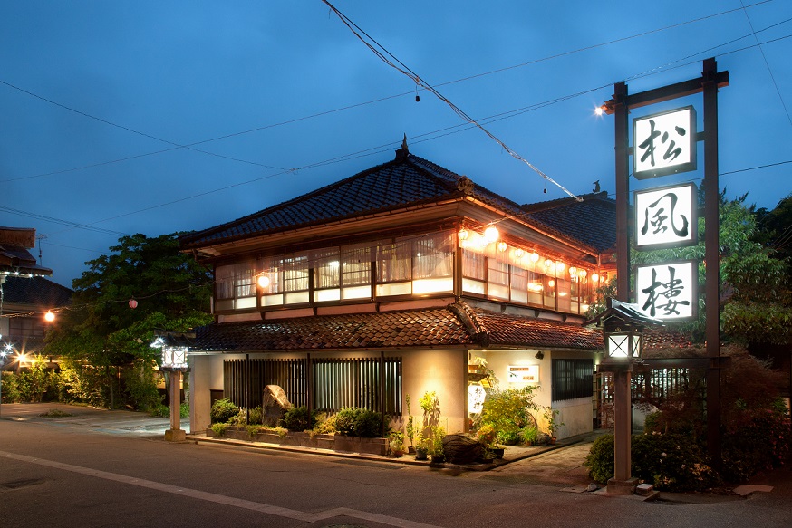 料亭 松風樓(株式会社 源喜)